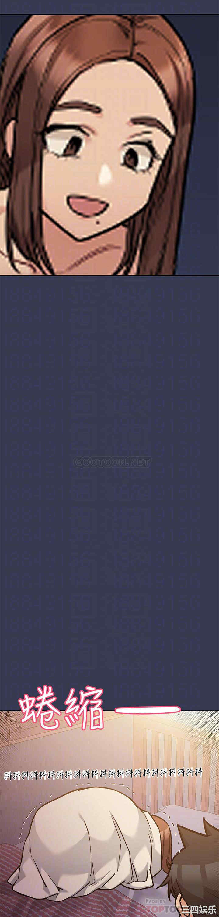 要对妈妈保密唷