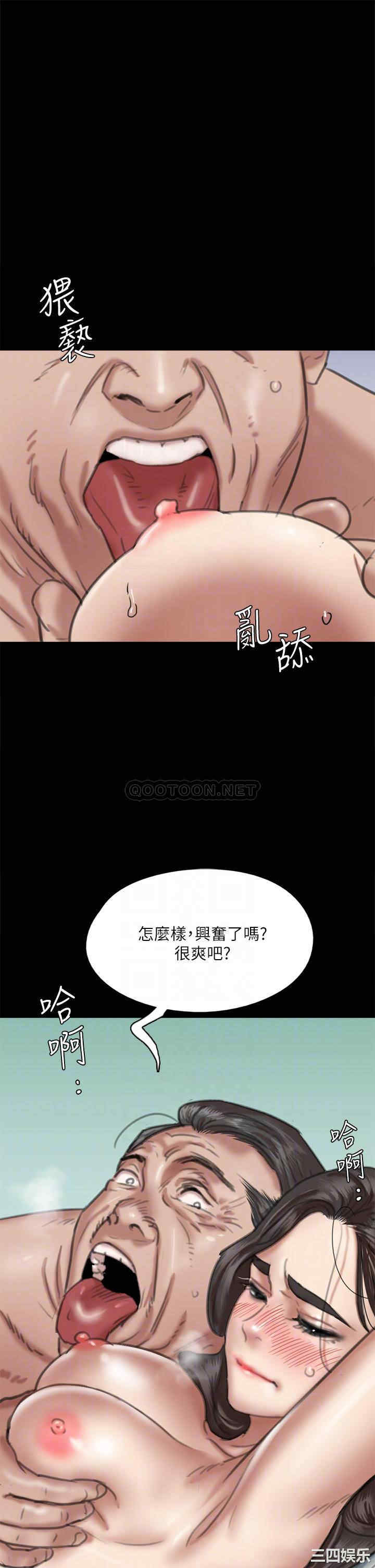 偶像女优