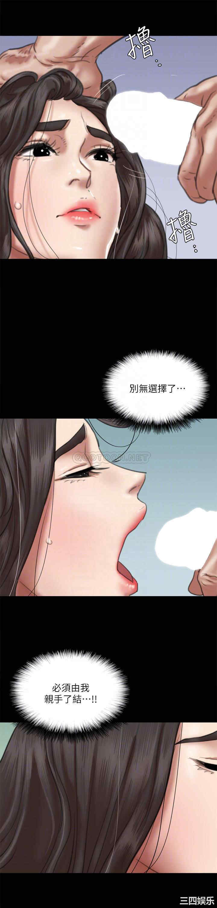 偶像女优