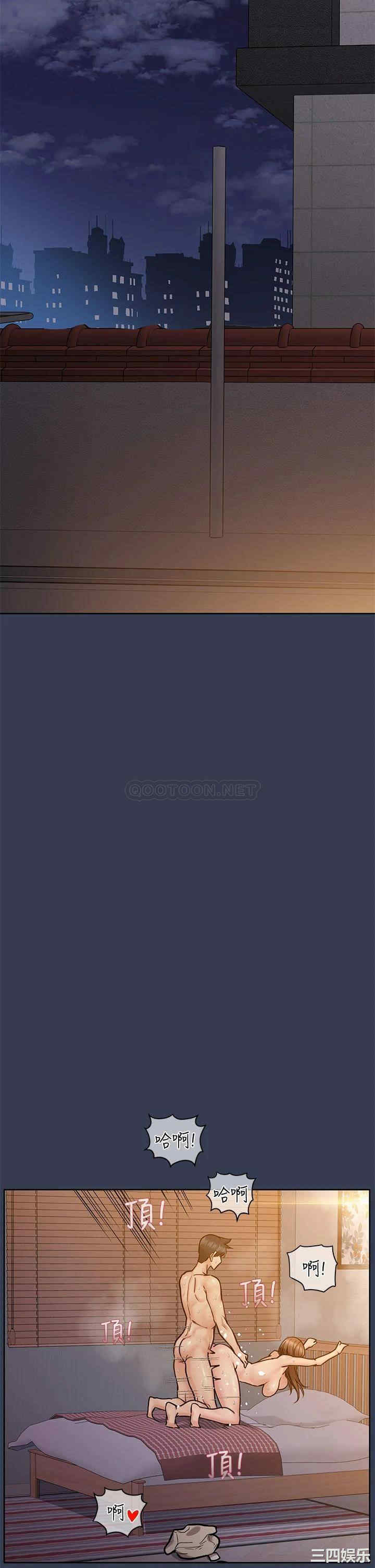 要对妈妈保密唷