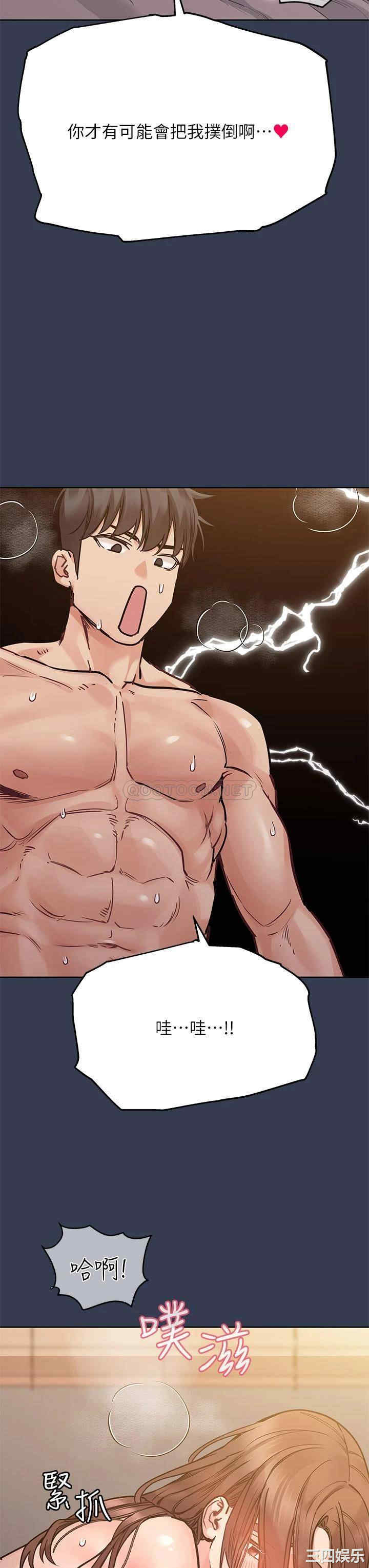 要对妈妈保密唷