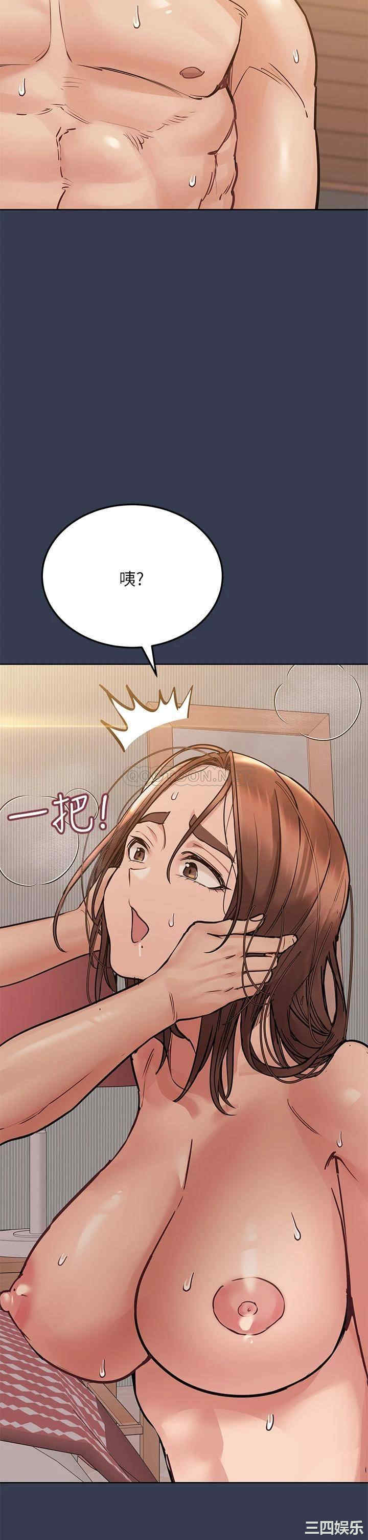 要对妈妈保密唷