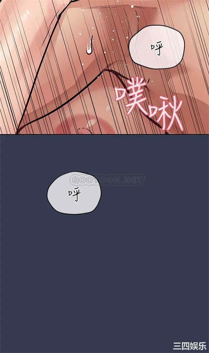 要对妈妈保密唷