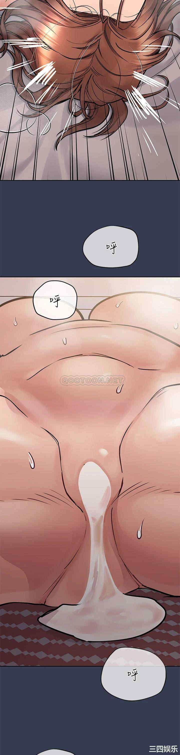 要对妈妈保密唷