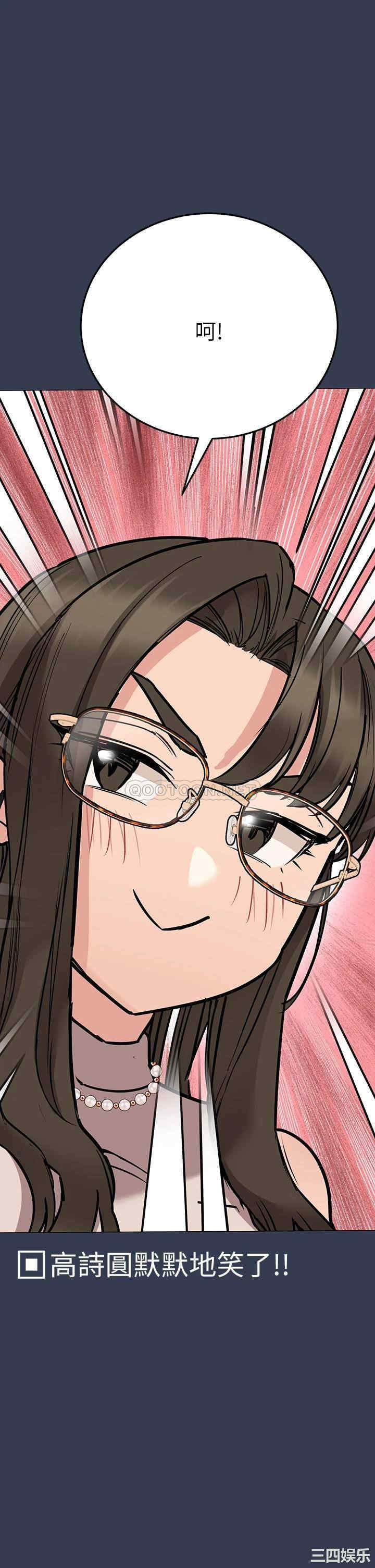 要对妈妈保密唷