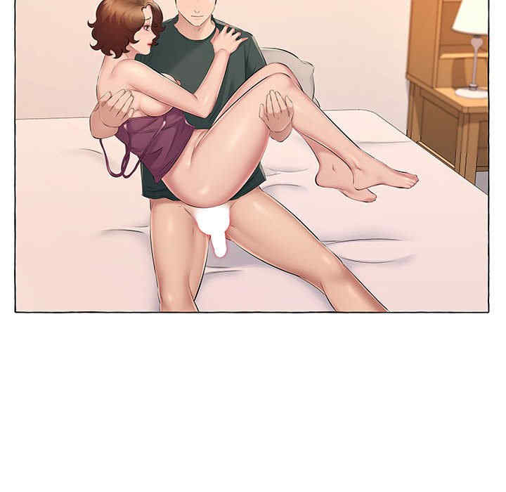 套房里的那些事/屋檐下的恋人