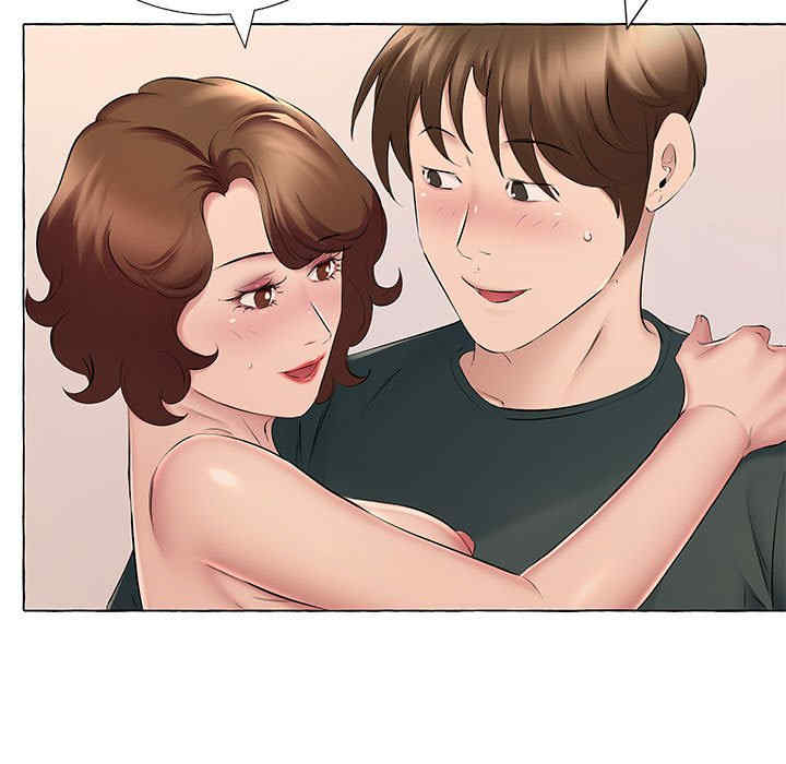 套房里的那些事/屋檐下的恋人