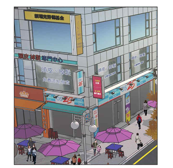 套房里的那些事/屋檐下的恋人