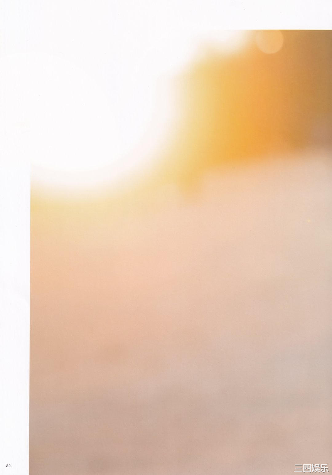 石原夏织写真集《Terminal》高清全本