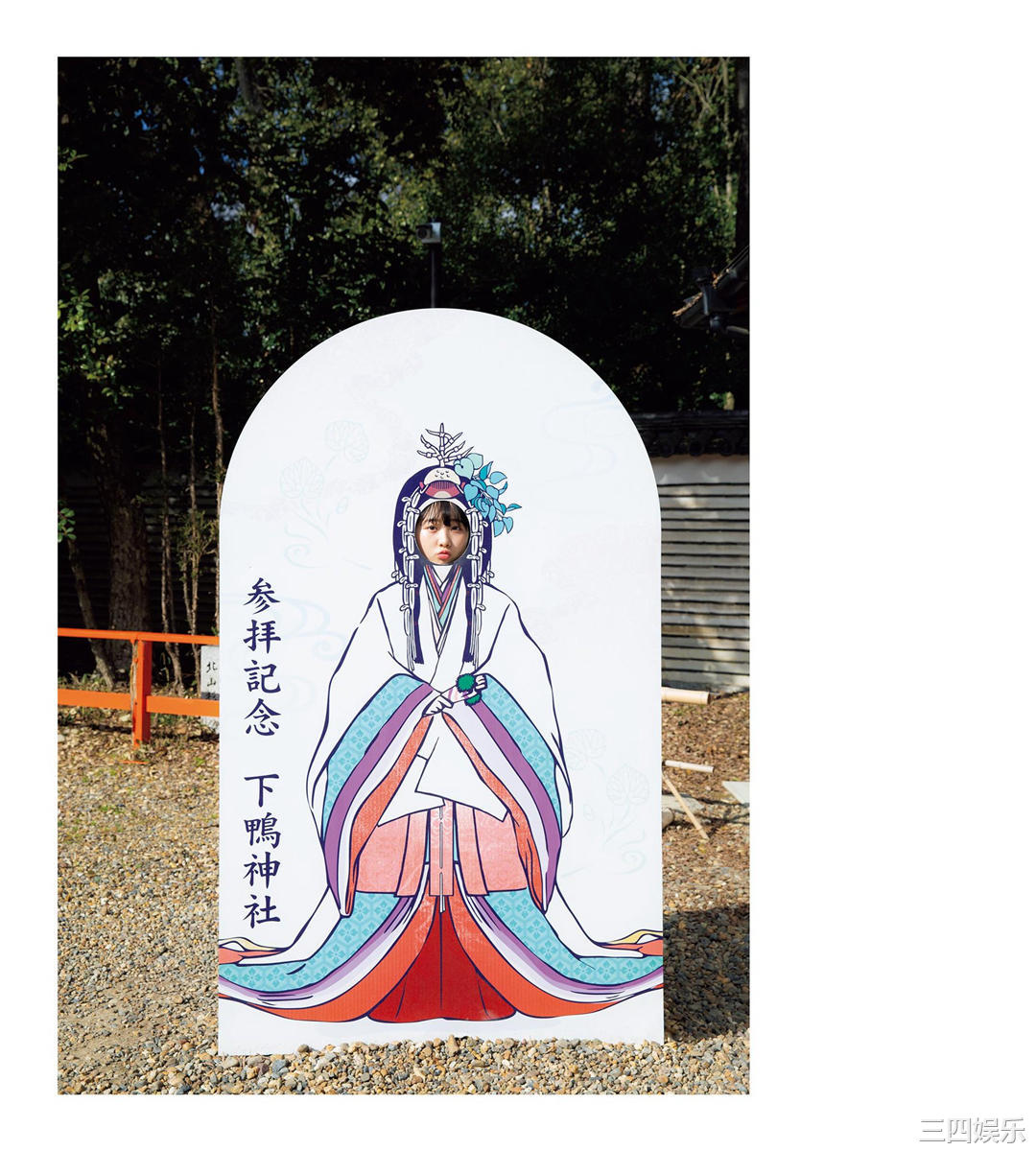 本田望结写真集《JUNIOR HIGH SCHOOL DAYS MIYU HONDA》高清全本