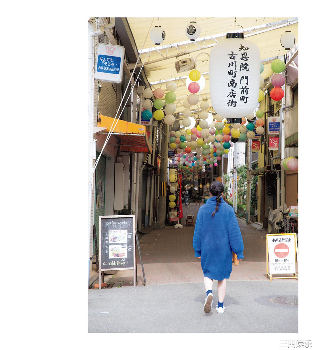 本田望结写真集《JUNIOR HIGH SCHOOL DAYS MIYU HONDA》高清全本