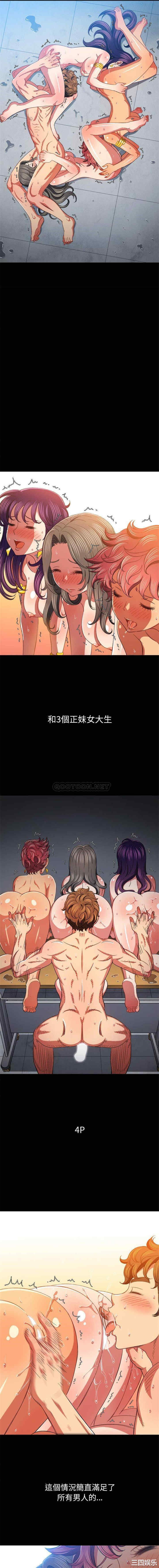 难缠小恶女/恶女勾勾缠