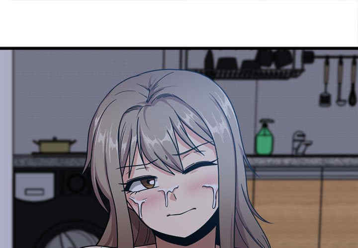 实习老师好麻烦/实习老师住我家