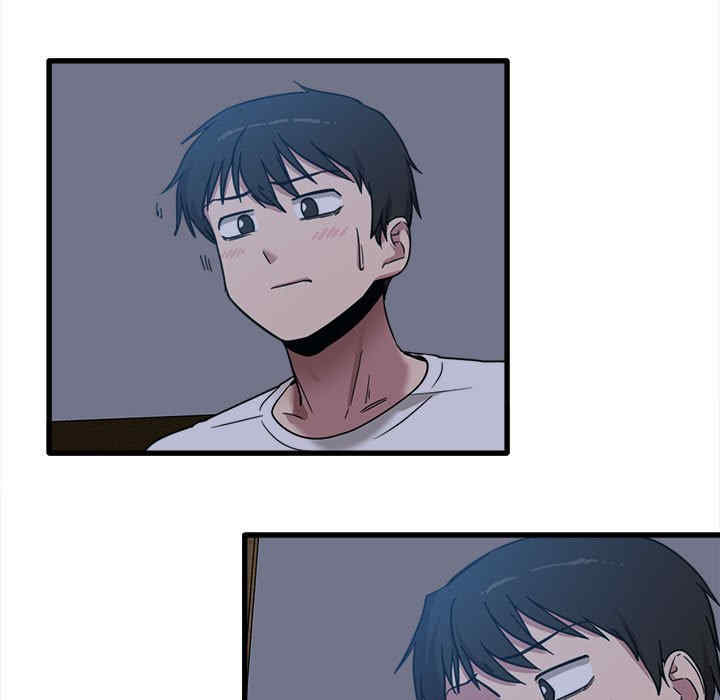 实习老师好麻烦/实习老师住我家