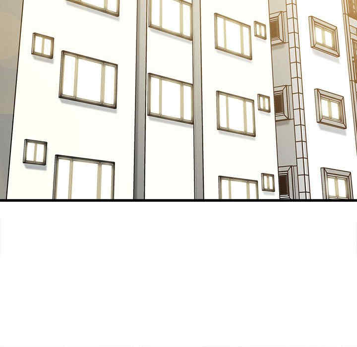 实习老师好麻烦/实习老师住我家