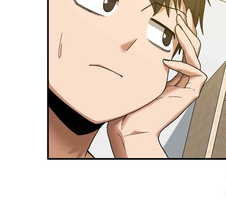 实习老师好麻烦/实习老师住我家