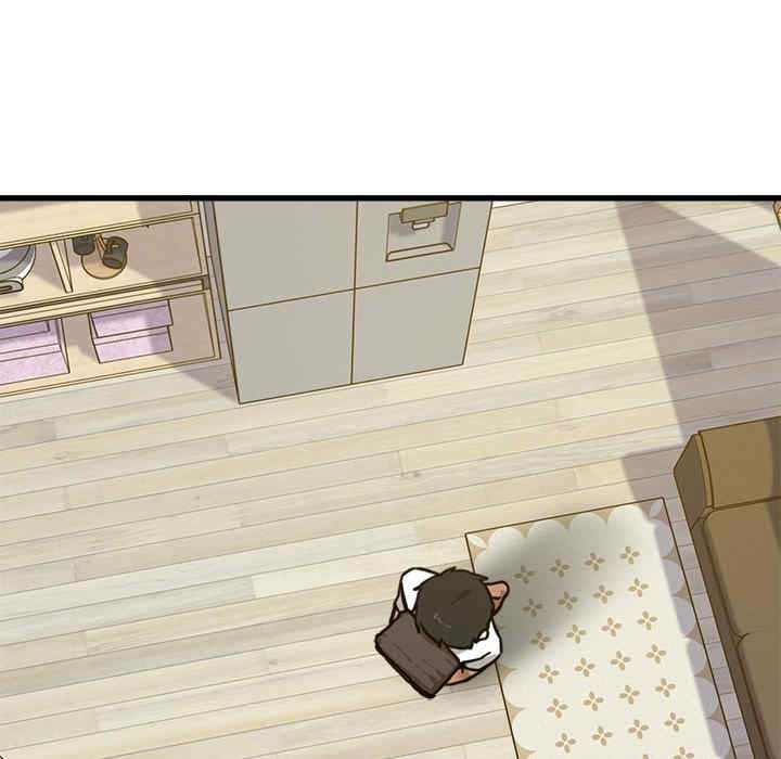 实习老师好麻烦/实习老师住我家