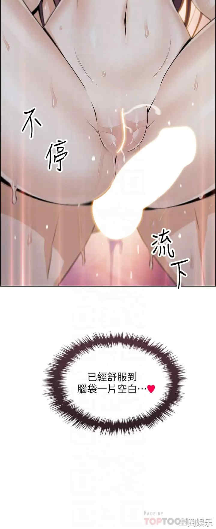 卖豆腐的母女们