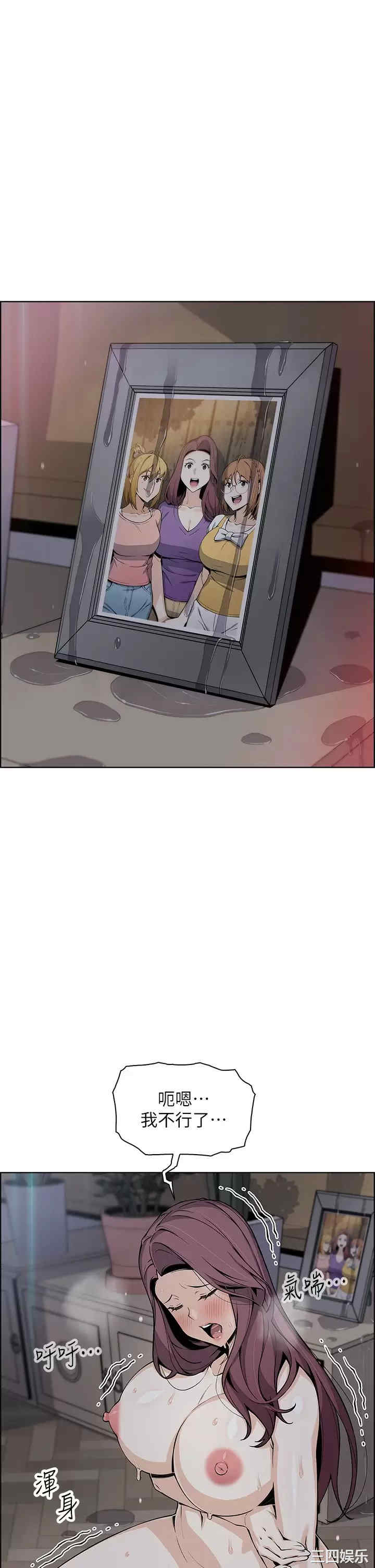 卖豆腐的母女们