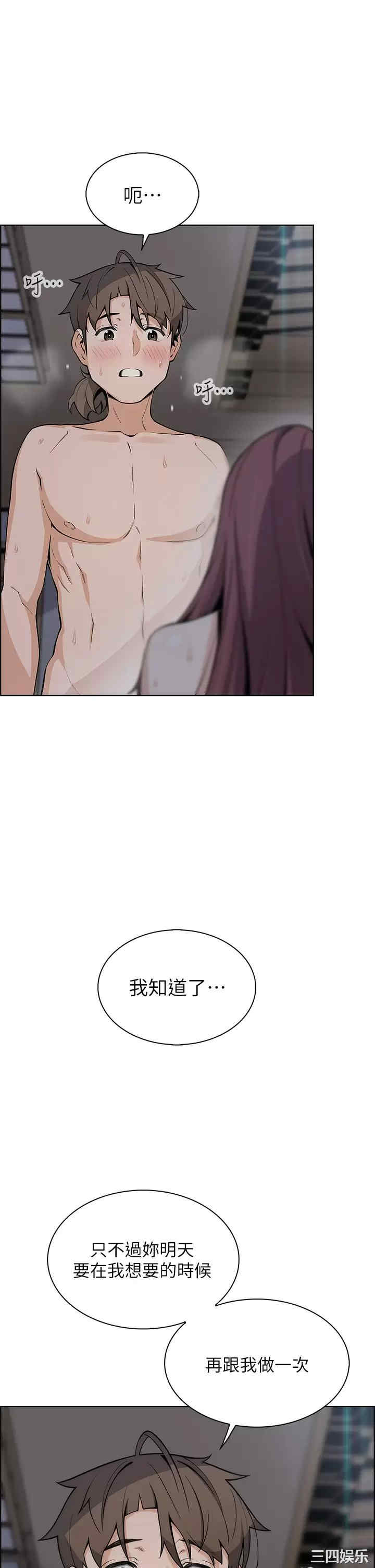 卖豆腐的母女们