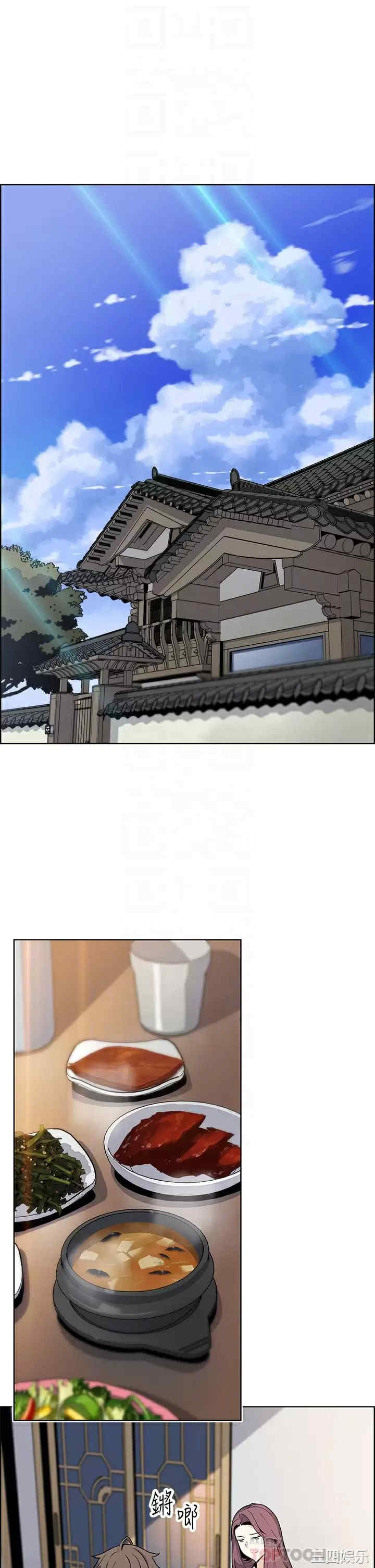 卖豆腐的母女们