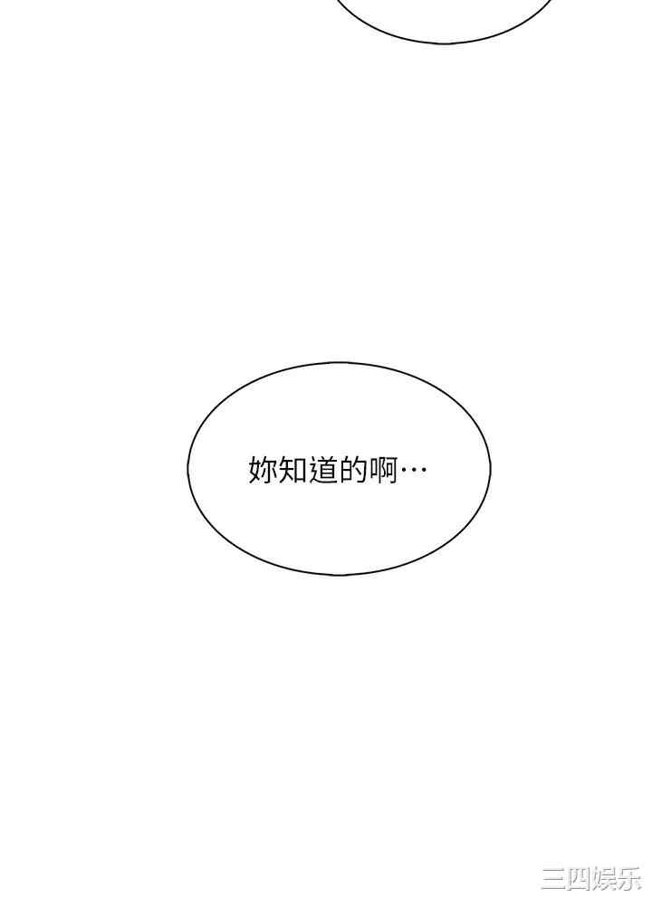 卖豆腐的母女们