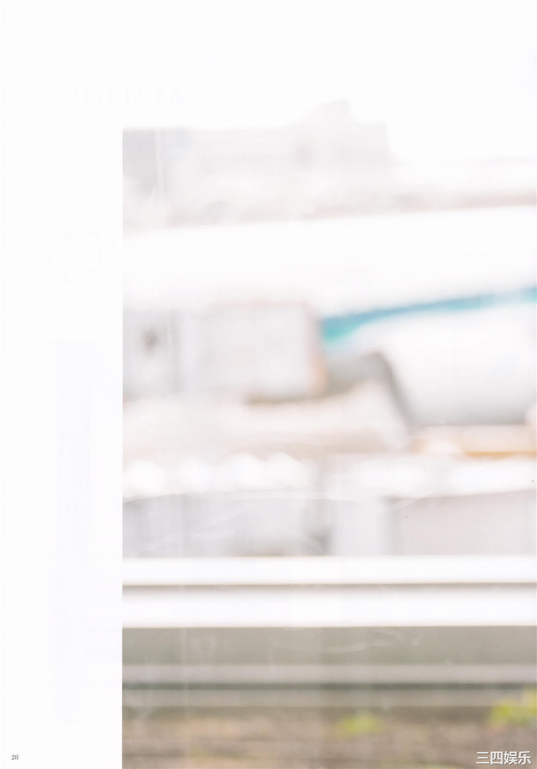 石原夏织写真集《Terminal》高清全本