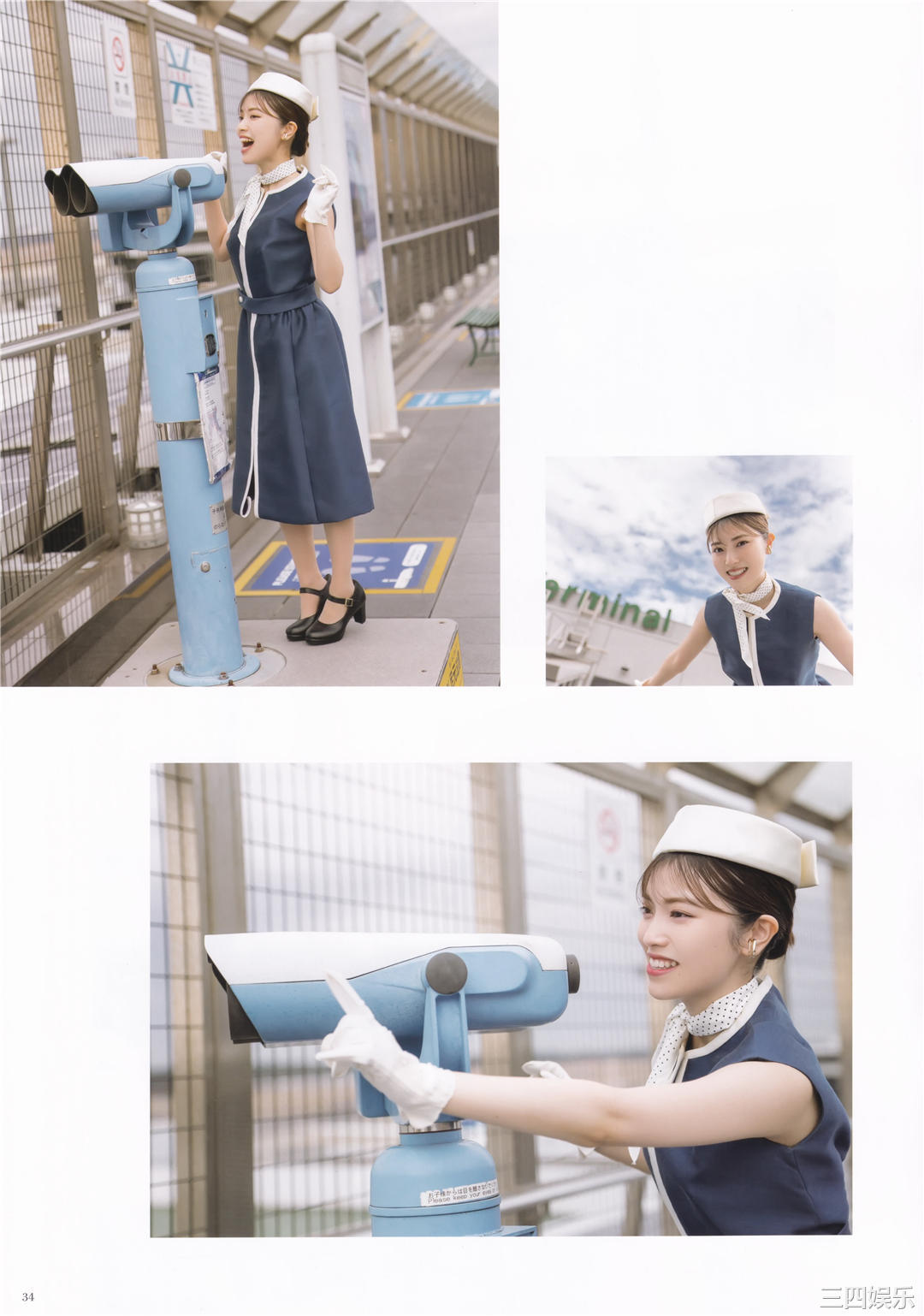 石原夏织写真集《Terminal》高清全本