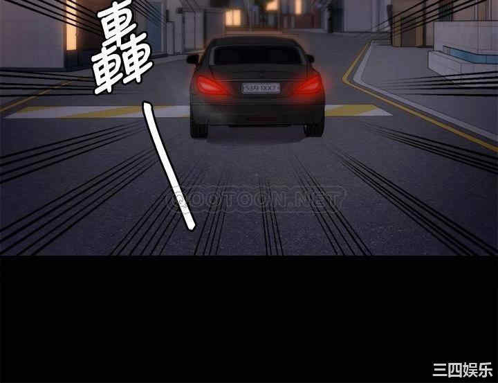 今晚就决定吃你了