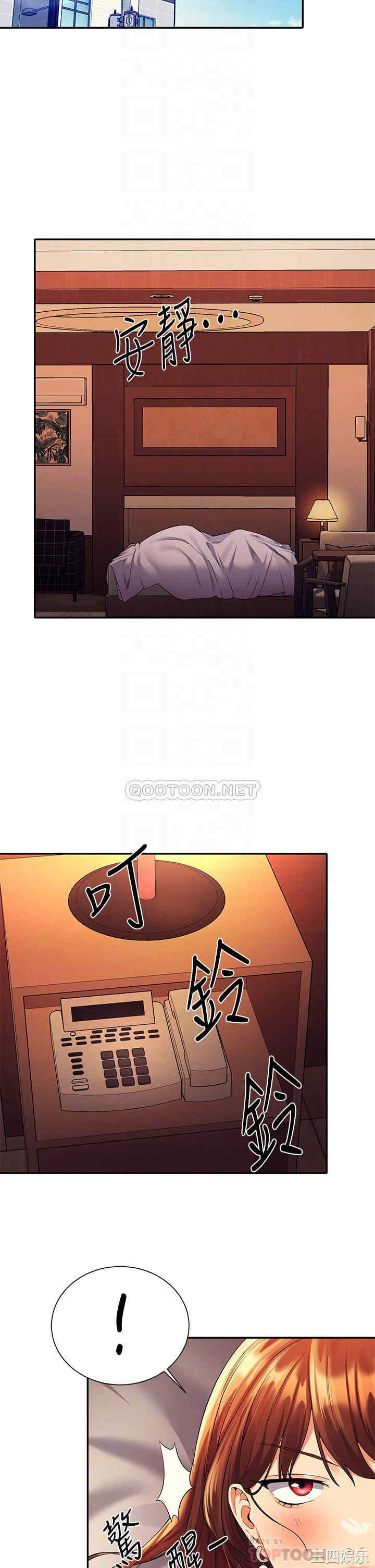 谁说理组没正妹？