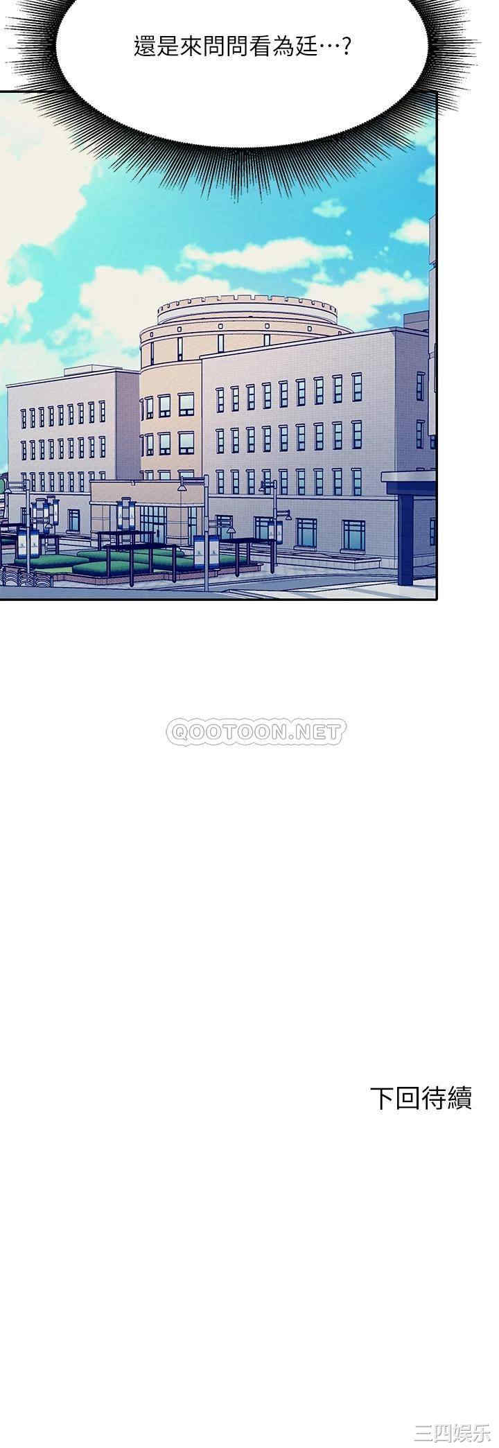 谁说理组没正妹？