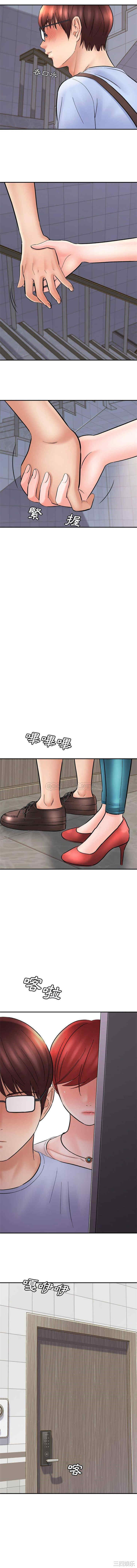 爱上助手/想做你的助手