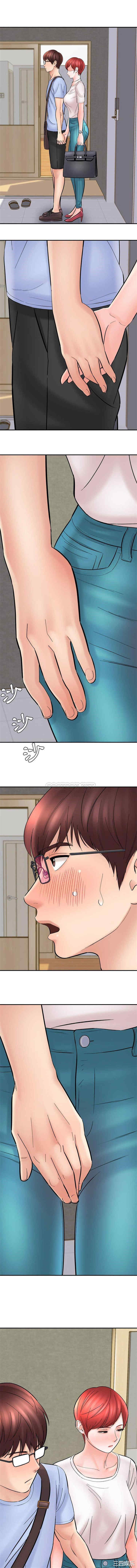 爱上助手/想做你的助手