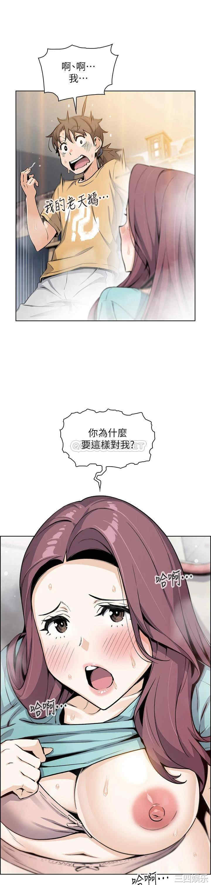 卖豆腐的母女们