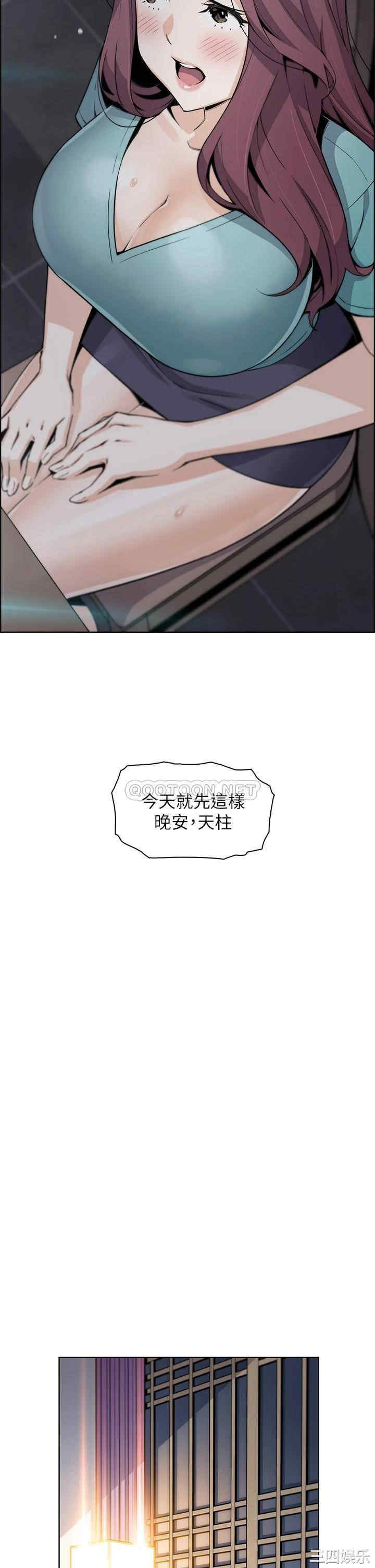 卖豆腐的母女们