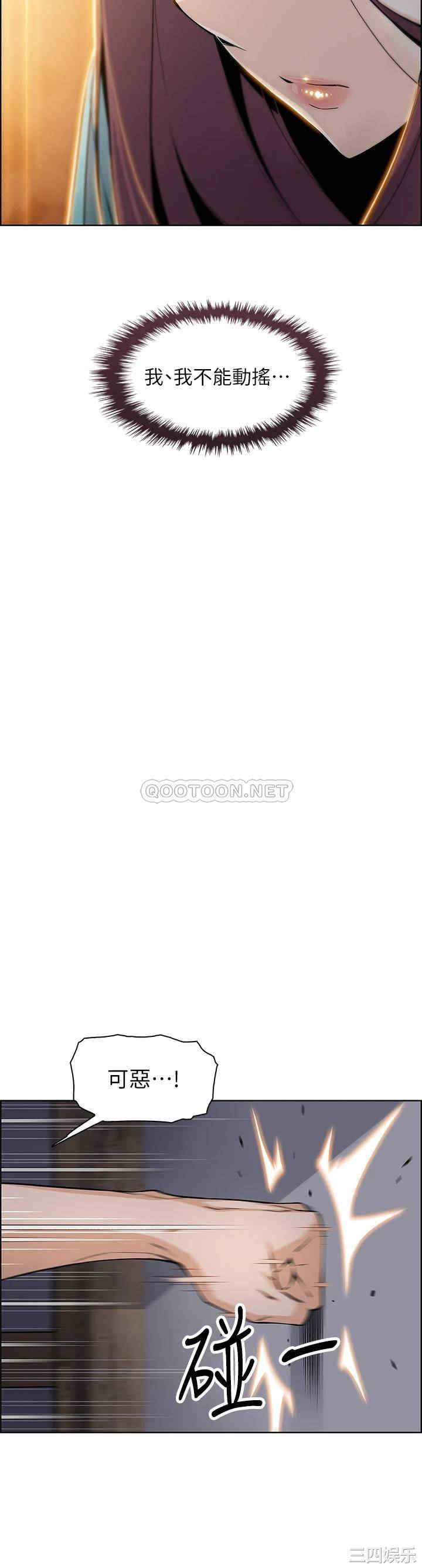 卖豆腐的母女们