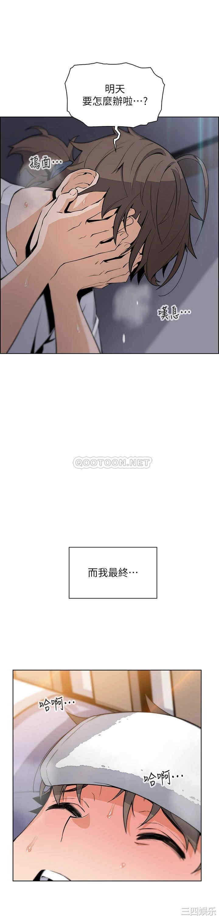 卖豆腐的母女们