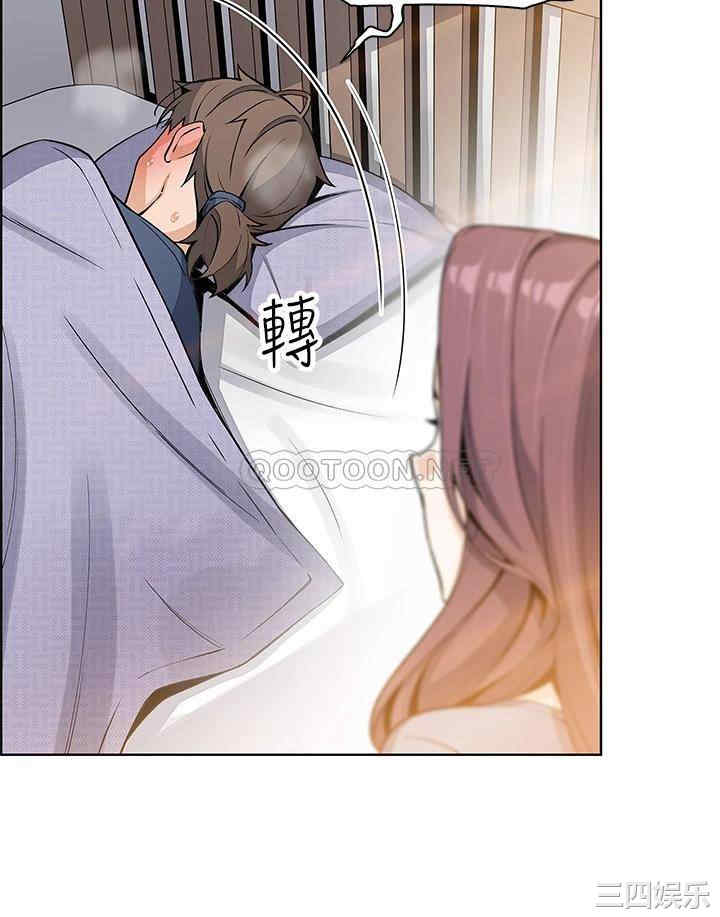 卖豆腐的母女们