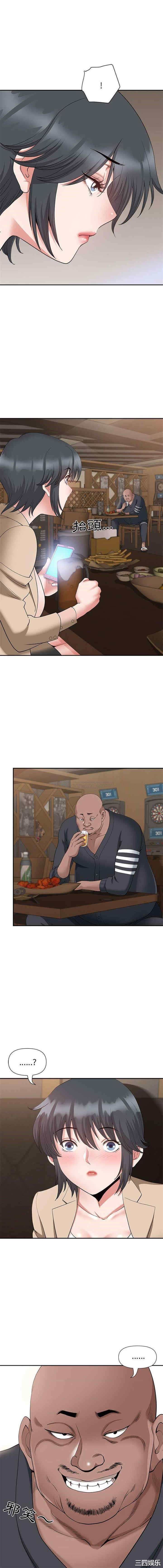 我的双胞胎老公/我老公是双胞胎