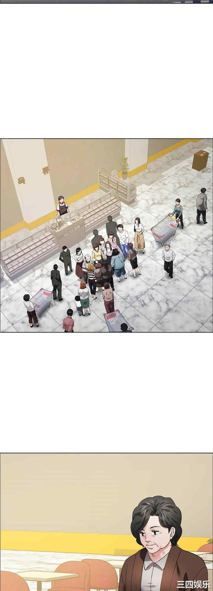 乱女/了不起的她/坏女人