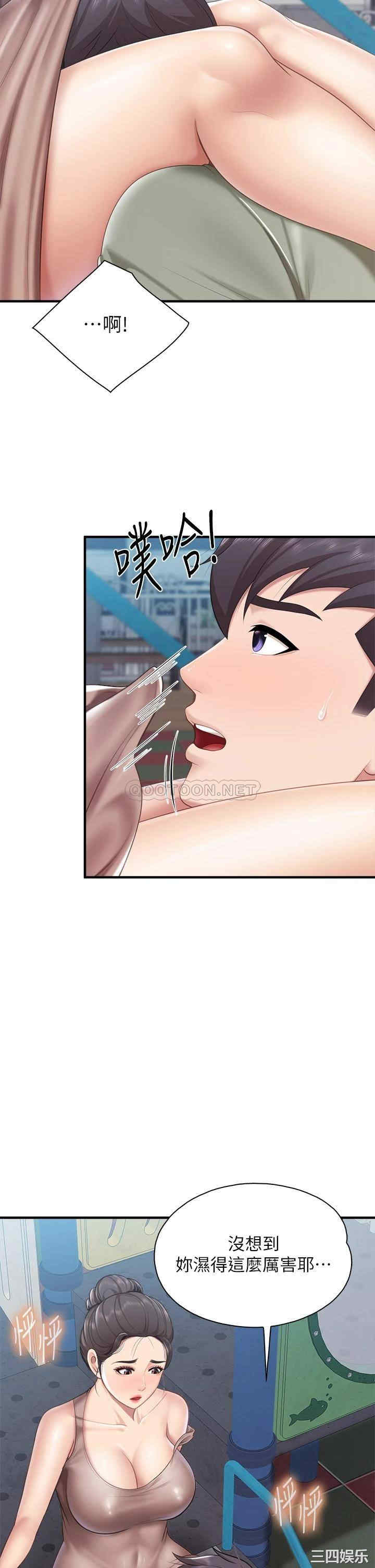 亲子餐厅的妈妈们