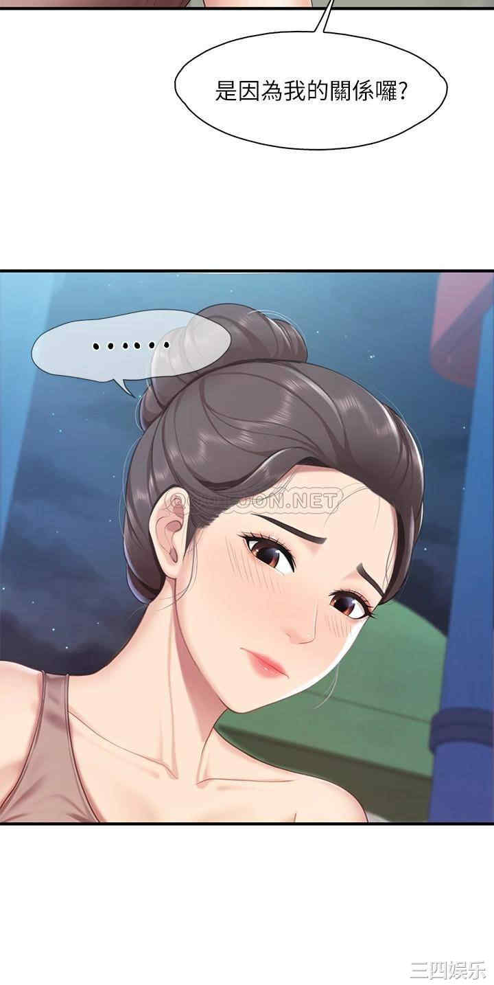 亲子餐厅的妈妈们