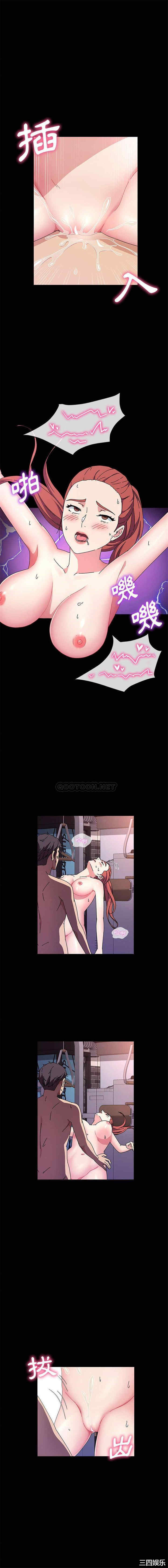 鲁蛇模特儿/神级模特