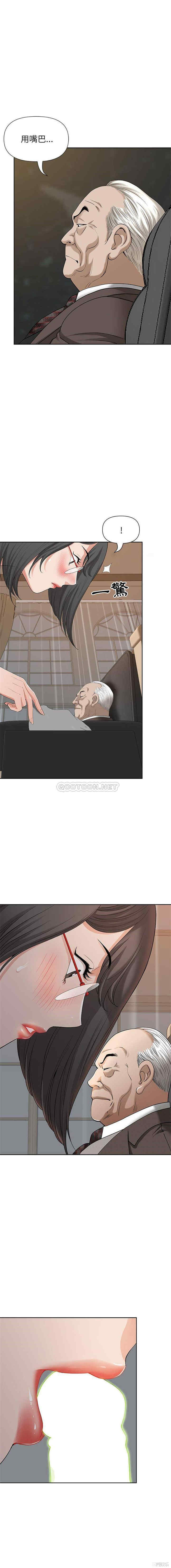 我的双胞胎老公/我老公是双胞胎