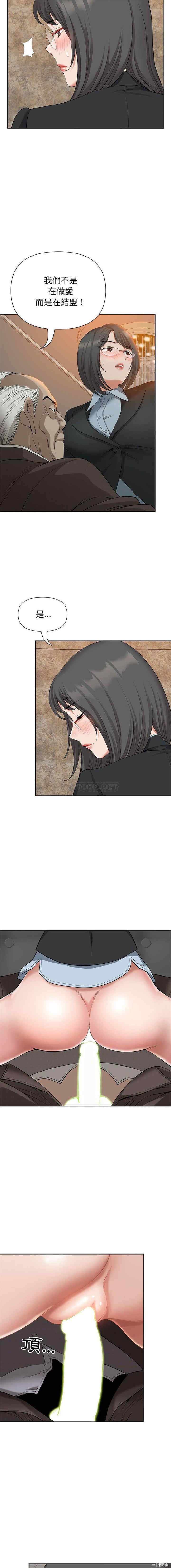 我的双胞胎老公/我老公是双胞胎