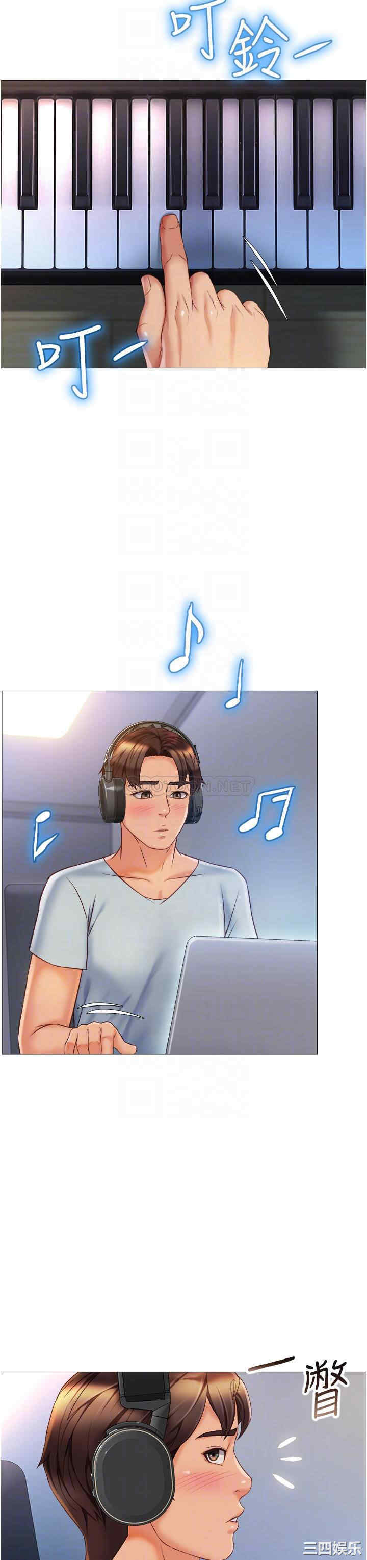 女儿闺蜜都归ME