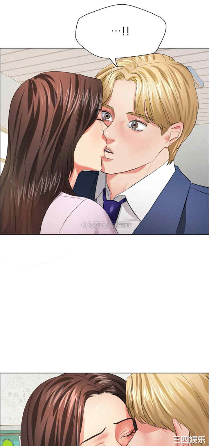 乱女/了不起的她/坏女人