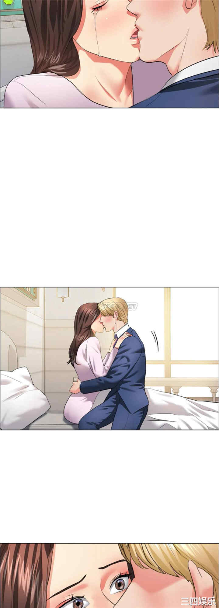 乱女/了不起的她/坏女人