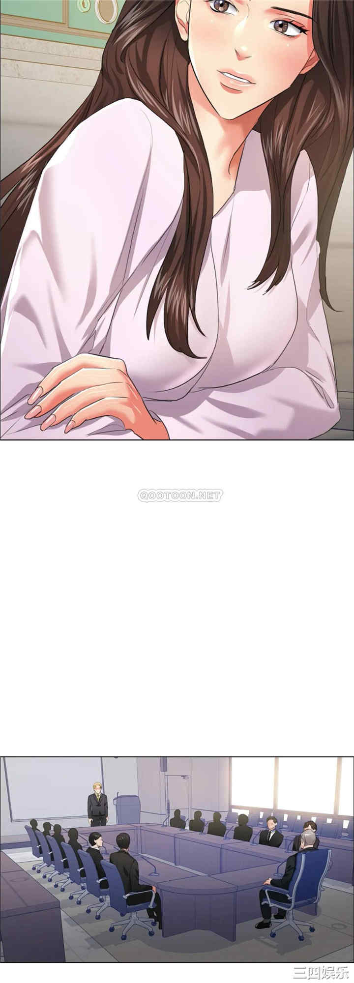 乱女/了不起的她/坏女人