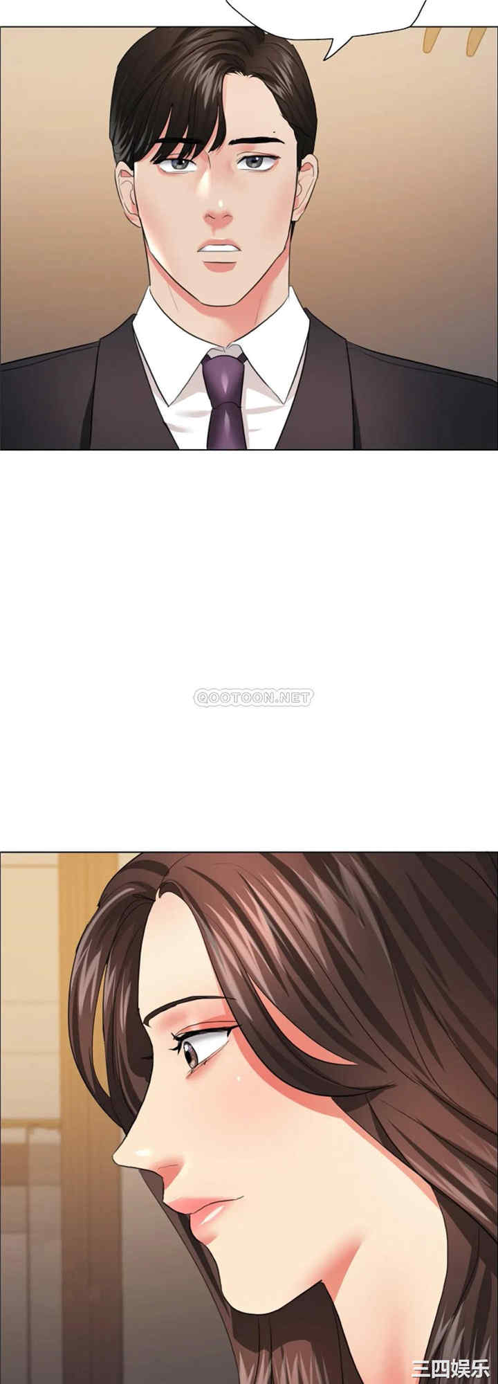 乱女/了不起的她/坏女人